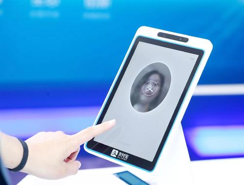 刷脸支付来势汹汹，商业效率将迎质变！